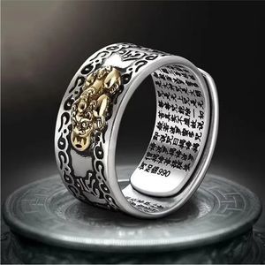 Men Feng Shui with Pixiu Shaped Meaningful Good Luck Rings Cool Jewelry